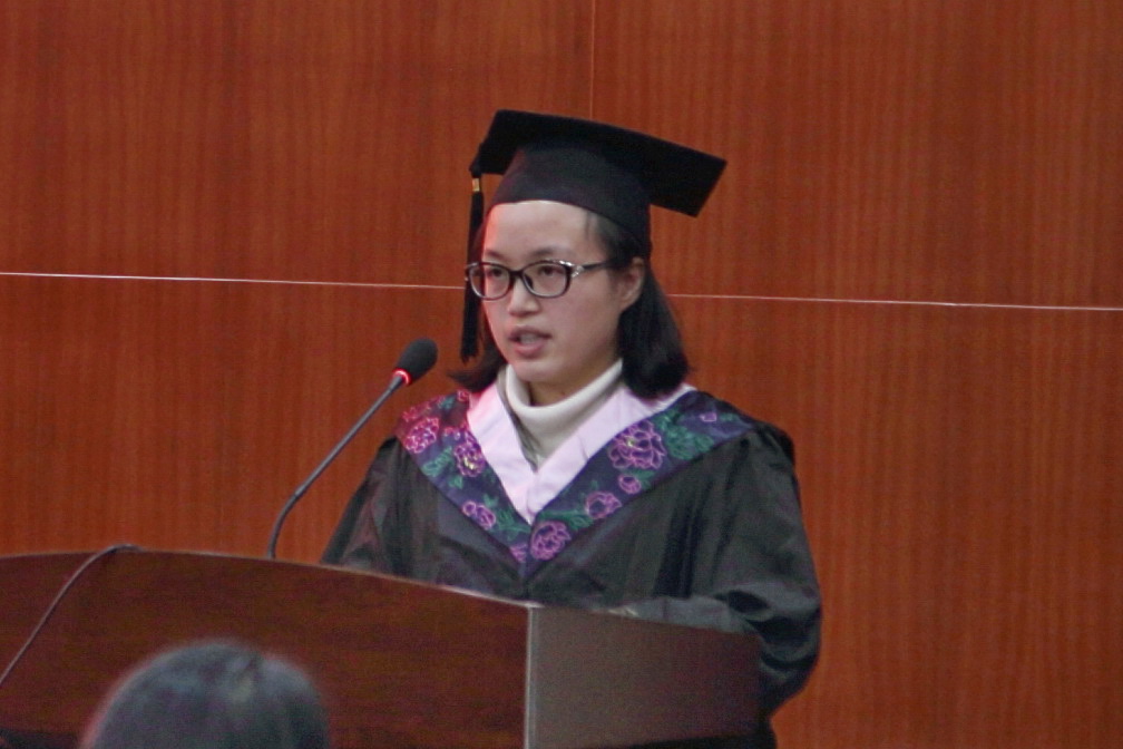 授位2.jpg