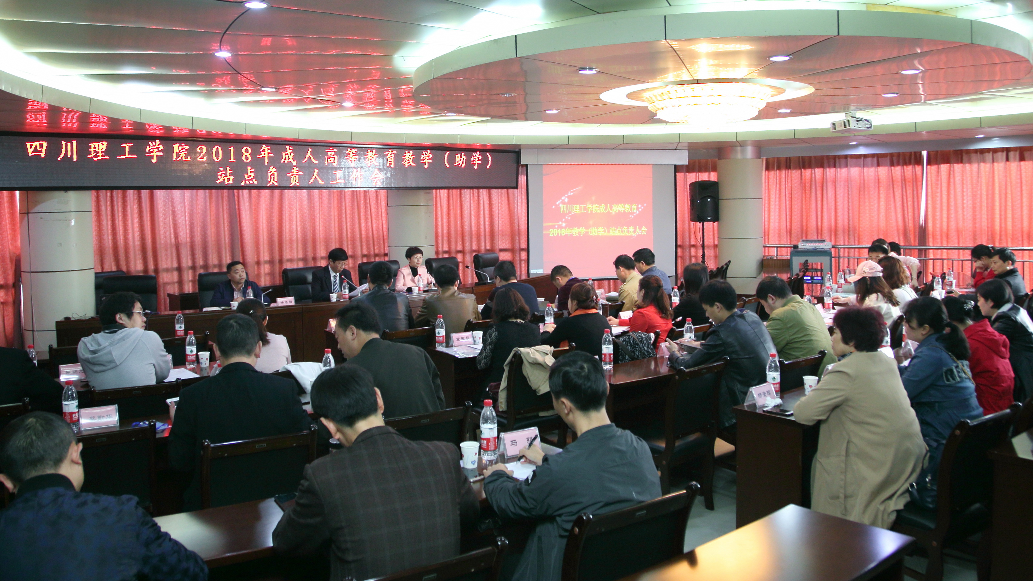 教学站点会2.jpg