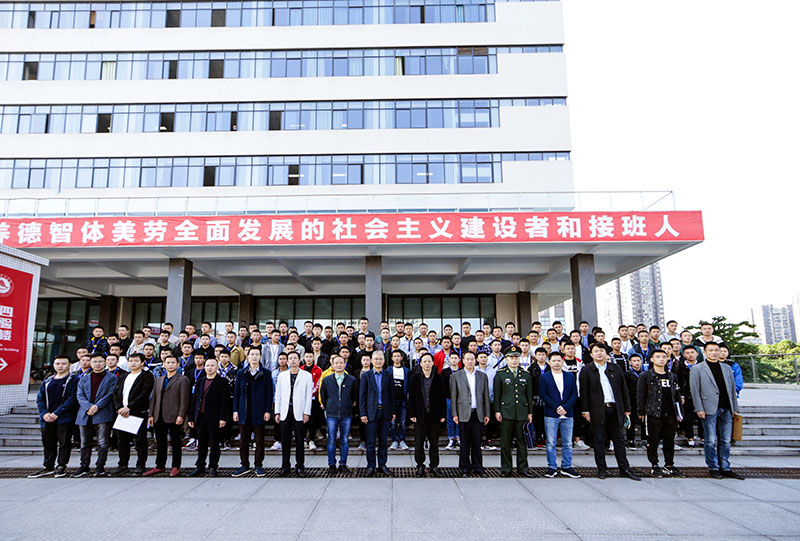 自贡市首次自主就业退役士兵培训.jpg