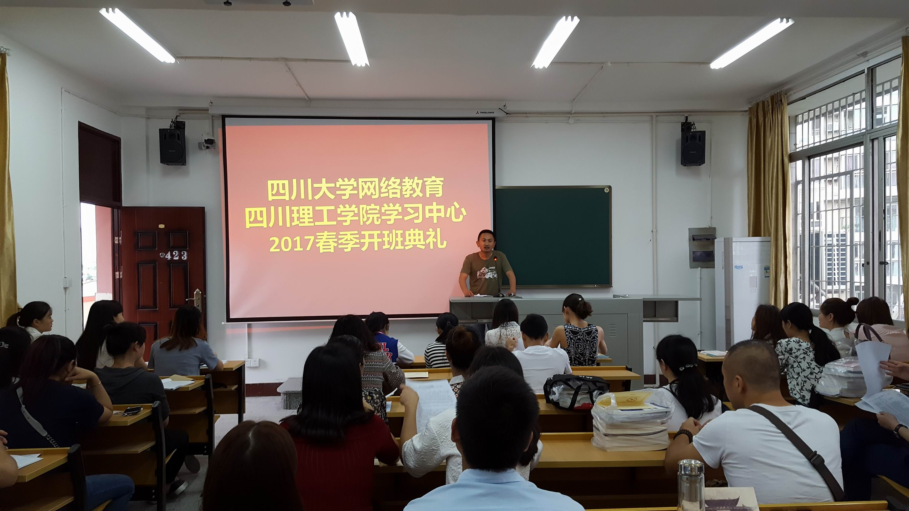 20170524_091324.jpg