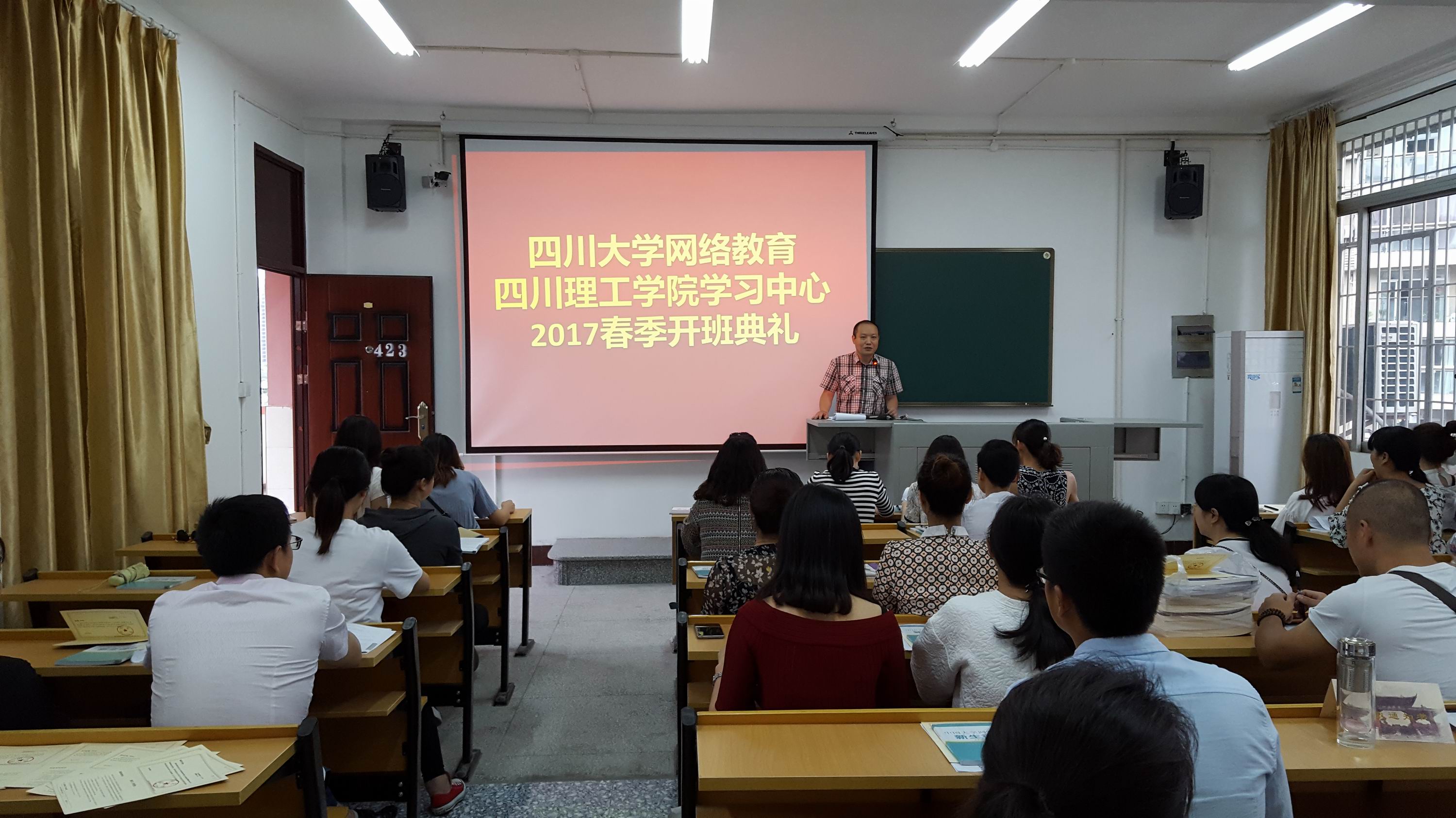 20170524_090233.jpg