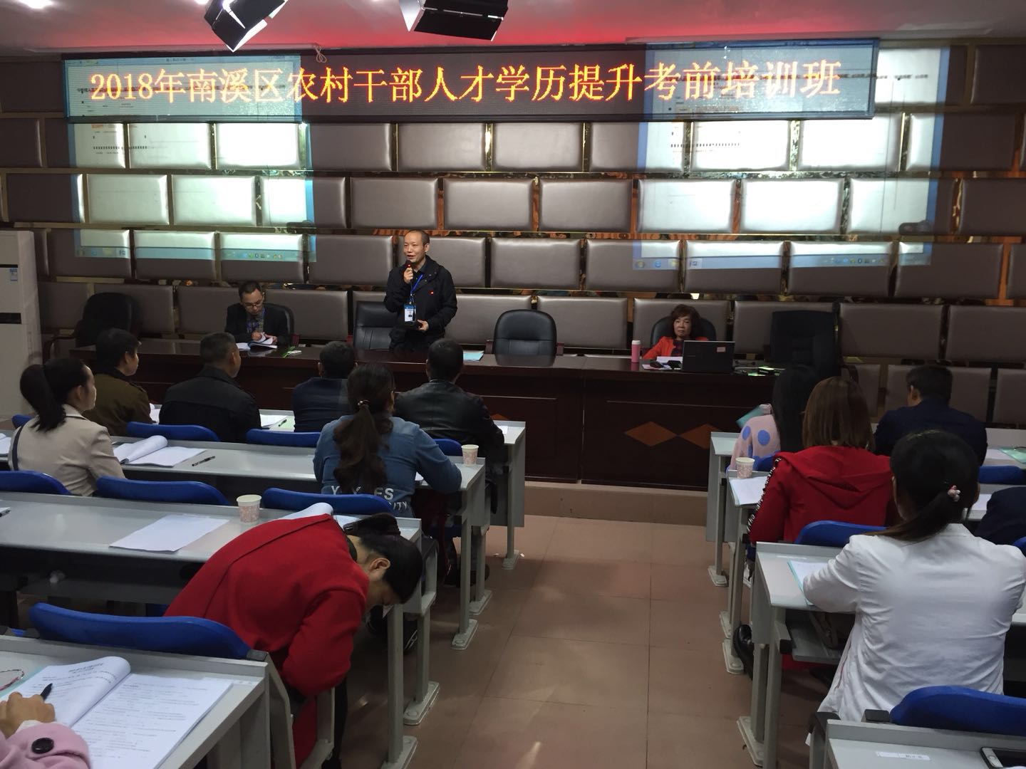 宜宾学历提升2.png