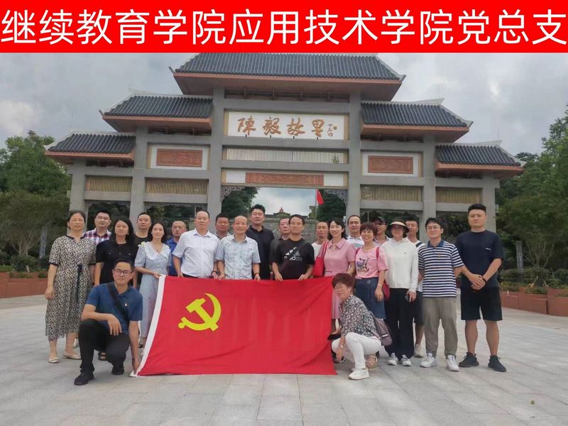 QQ图片20230901134546.jpg