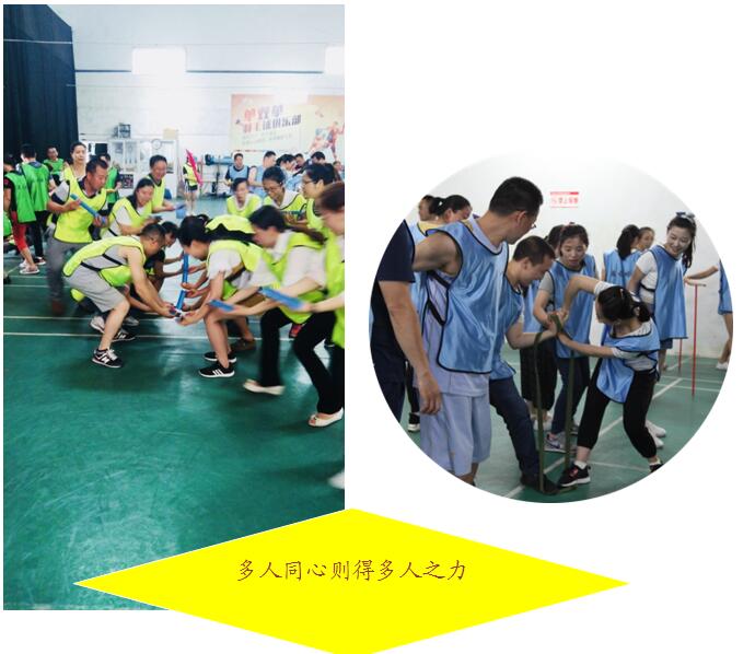 培训开班5.jpg