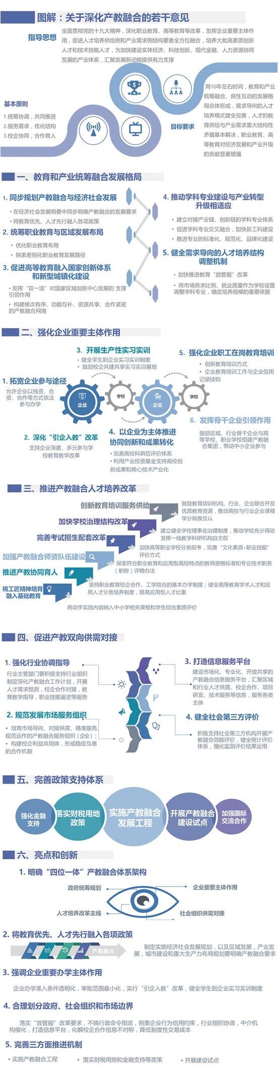 图片66.jpg