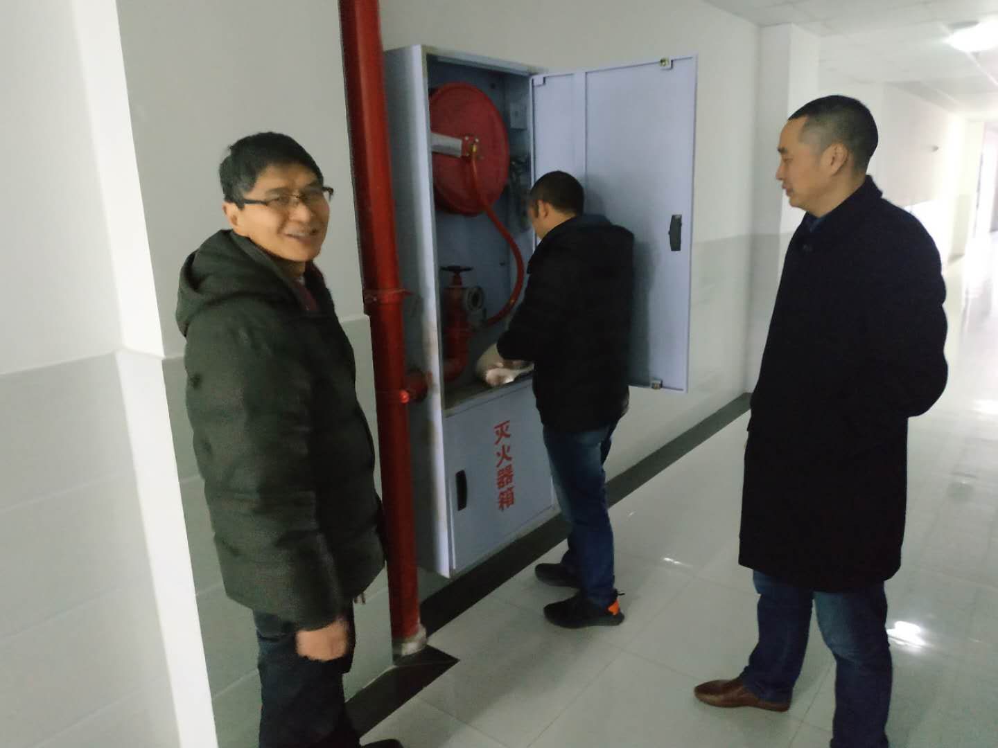 安全检查1.jpg