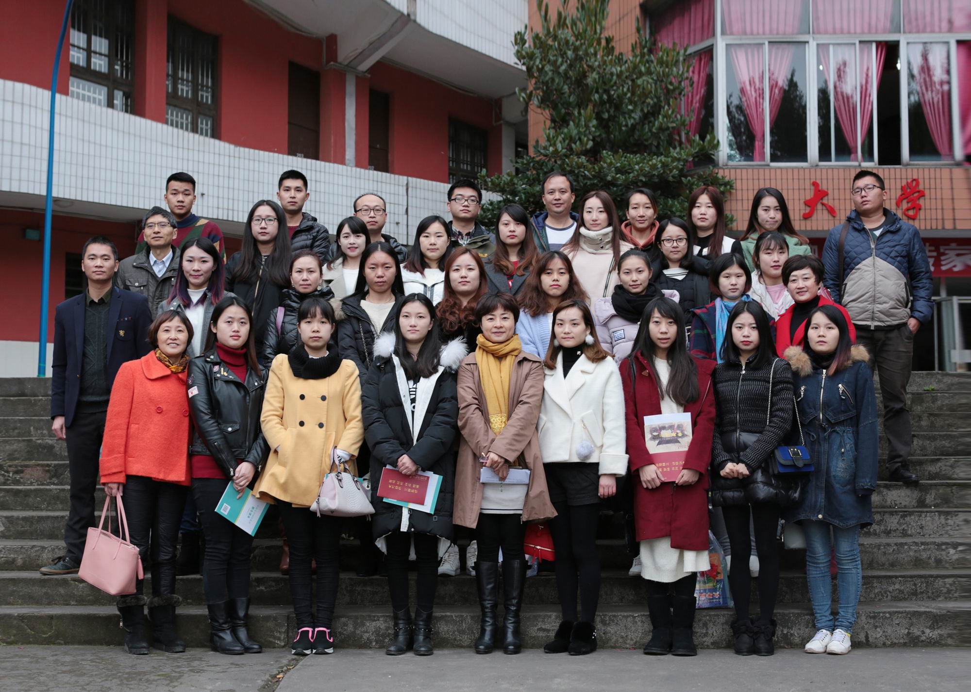 网教2016秋开学典礼照片.jpg