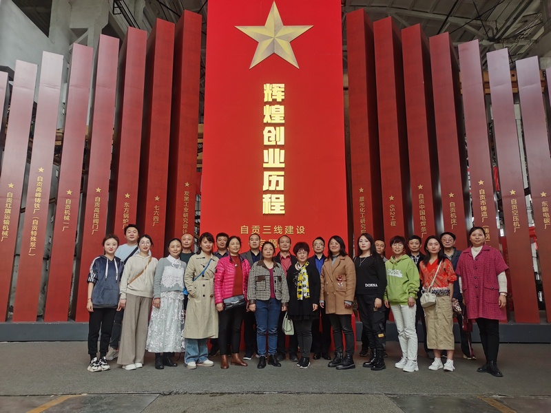 集体合影.jpg