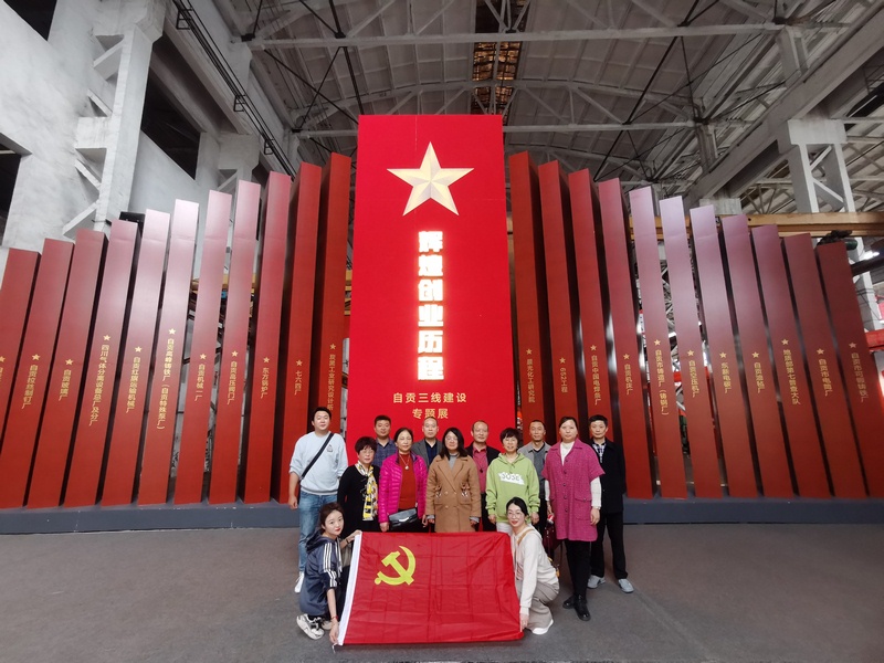 两个支部合影.jpg