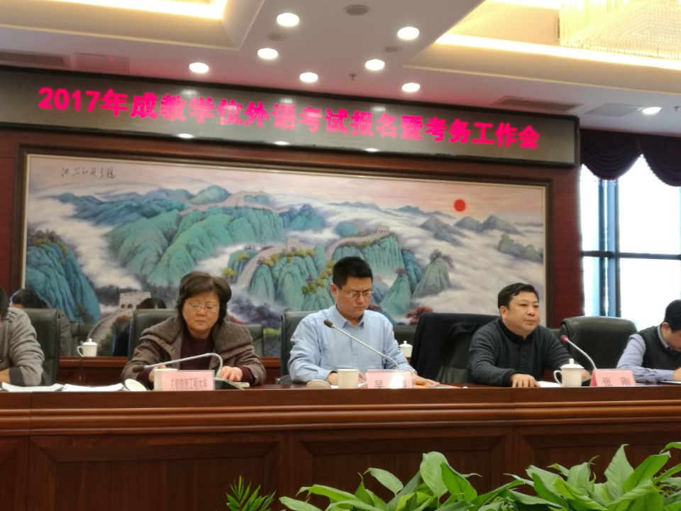 学位图片.jpg